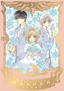 SAKURA CARDCAPTOR EDICION DELUXE # 03
