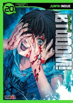BTOOOM! # 20