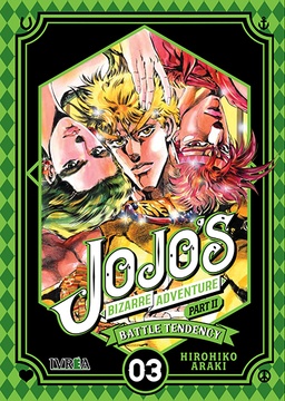 JOJOS BIZARRE ADVENTURE BATTLE TENDENCY # 03
