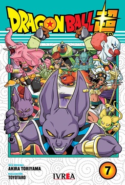 DRAGON BALL SUPER # 07