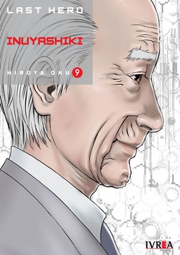 LAST HERO INUYASHIKI # 09