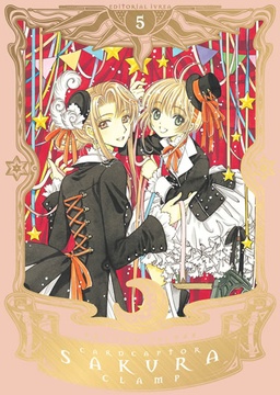 SAKURA CARDCAPTOR EDICION DELUXE # 05