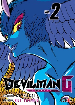DEVILMAN G # 02