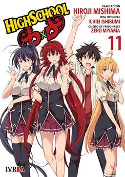HIGHSCHOOL DXD # 11