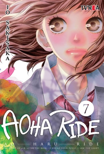 AOHA RIDE # 07