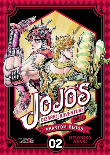 JOJOS BIZARRE ADVENTURE PHANTOM BLOOD # 02