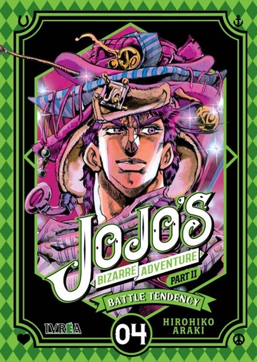 JOJOS BIZARRE ADVENTURE BATTLE TENDENCY # 04