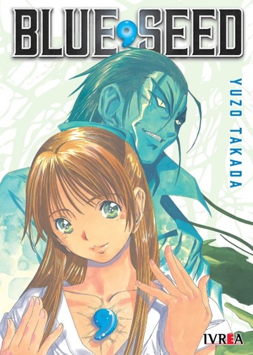 BLUE SEED (TOMO UNICO)