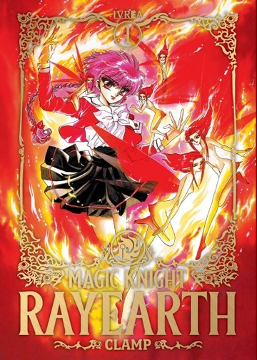 MAGIC KNIGHT RAYEARTH # 01