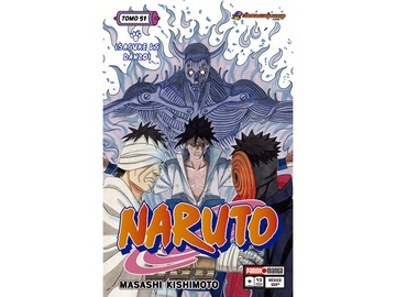 NARUTO # 51