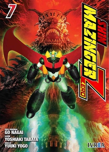 SHIN MAZINGER ZERO # 07