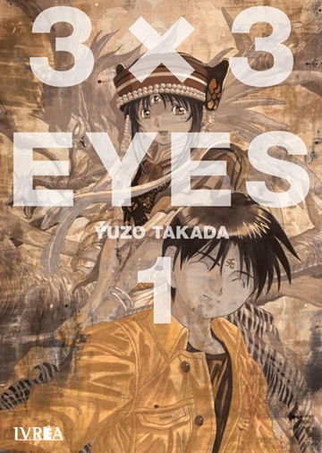 3X3 EYES # 01