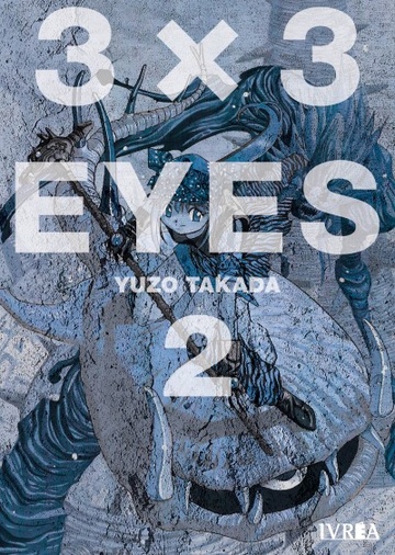 3X3 EYES # 02