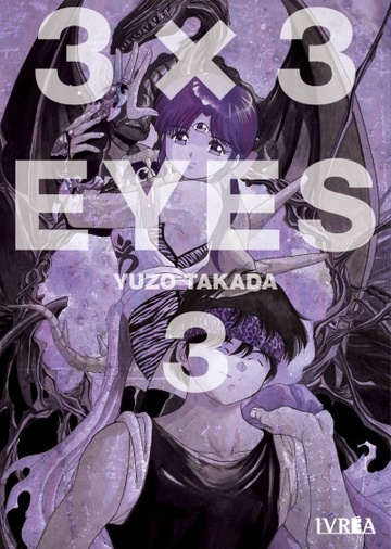 3X3 EYES # 03