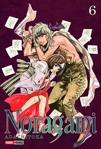 NORAGAMI # 06